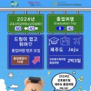 선용숙박 이미지