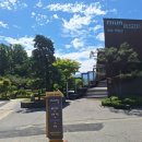 철박물관 이미지