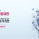 성서공단북로 이미지