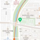 프랜드금치과의원 이미지