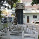 동내경로당 이미지