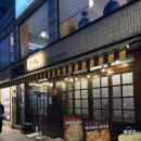 혜화빌딩(1층) 개방화장실 | [혜화 맛집 점심] 치즈불닭에 허니버터감자전 조합 미친, 쪼리닭 혜화대학로점 추천 후기