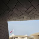 2호광장 노비뇨기과앞 ~ 장미장식앞 3거리 | [도하] 본격 관광객 모드! 3박 4일 도하 여행 Day 3 - 카타르 국립 박물관, 쑥 와키프 쿠나파 맛집...