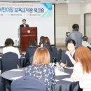 국제어린이집 이미지