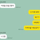 미우랑농장 이미지