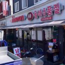 올품 상주대리점 이미지