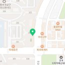 원더풀꽈배기초곡점 이미지