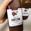 고음농장 이미지