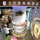 신원약국 이미지