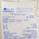전국택시복지정비센터 이미지