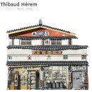 종로슈퍼 - 성주군 대장길 78-1 | 종로슈퍼
