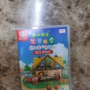 파라다이스 게임 | 모동숲 해피 홈 파라다이스 게임 구매 후기
