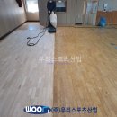 영인초등학교 이미지