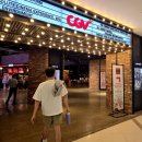 노브랜드버거 경산하양점 | 아바타3 할인해서 보는법: SKT 영화 할인 티데이 CGV 통신사 할인 예매