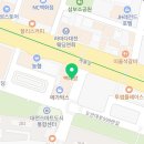 BEST대명공인중개사사무소 이미지