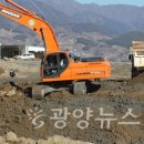 진월면민광장 이미지