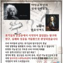 탑사이언스 이미지