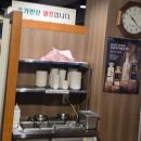 청송하 | 청주 봉명동 막창 찐맛집 [청송하 돼지 생막창]