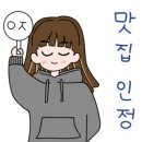 (주)늘푸른목장 이미지