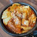 삼청동김치찜 - 경산시 성암로21길 37-12 | 삼청동김치찜