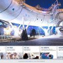 렌즈클릭 이미지