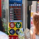 한남동우리은행앞 이미지