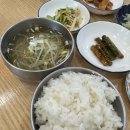 홍칼보쌈
