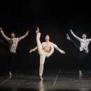 고래야 <9월의 판타지아> 이미지