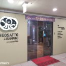 보람동_세종시청 후문 이미지