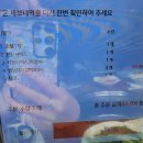 김해맛집 장인갈비 | 김해 돼지갈비 소갈비 맛집 장인갈비 단체 회식 추천