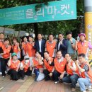 철산종합복지관 이미지