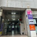 GS25포항창포주공점 이미지