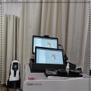 본정형외과의원 이미지