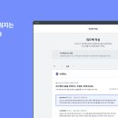 디슬래시 이미지