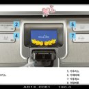 우리카용품 이미지