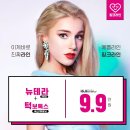 해피라인의원 이미지