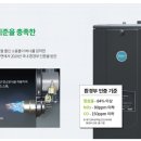 대산북로 이미지