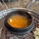 대종축산 이미지