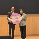 대구원예친환경 아이뉴스24