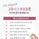 신암한의원 이미지