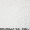 린인테리어필름 이미지
