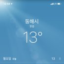 성원카 이미지