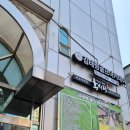 육시리 마포직영점 이미지