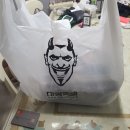 마왕족발 연산점 이미지