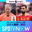 공지로 4R 이미지