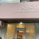 리리플라워 이미지