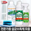 세븐보건소 이미지