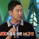 성대농장 이미지