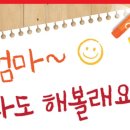 간석홍익미술학원