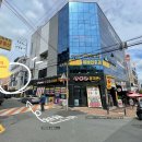 지산목련약국 이미지